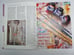 Дополнительное изображение книги «Роспись одежды»