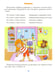 Дополнительное изображение книги «Вызываем речь у ребенка 2-3 лет»