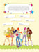 Дополнительное изображение книги «Winx. Магия вокруг! Волшебная книга игр»