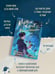 Дополнительное изображение книги «Мертвые берут наличными»