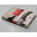 Дополнительное изображение книги «1948»