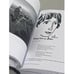 Дополнительное изображение книги «АУА: Монохроники »