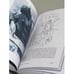 Дополнительное изображение книги «АУА: Монохроники »