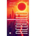 Дополнительное изображение книги «Rebuild»