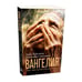 Дополнительное изображение книги «ВАНГЕЛИЯ «та, что несёт благую весть»»