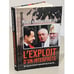 Дополнительное изображение книги «L’EXPLOIT D’UN INTERPRÈTE. Mémoires d’un Français-Russe Traduit par Bruno Bisson et Nikita Krivochéine»