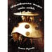 Обложка книги «Нечеловеческая жизнь среди людей» — Жукова Алена, ISBN 9781779681225