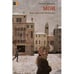 Обложка книги «МОИ. Эссе о русской литературе» — Шишкин, Михаил, ISBN 9781965369012