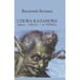 Обложка книги «СНОВА КАЗАНОВА (Меее…! МУУУ…! А? РРРЫ!!!)» — Бетаки Василий, ISBN 9783689598563
