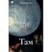 Обложка книги «Там...» — Борисова Анна  (Борис Акунин), ISBN 9781965369876