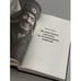 Дополнительное изображение книги «Новое варварство. Роман-фантазия о русской вине (тв)»