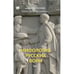 Обложка книги «Мифология русских войн. Том 1» — Кураев Андрей, ISBN 9781965369975