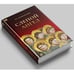 Дополнительное изображение книги «Слепой ангел»