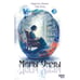 Обложка книги «Миры Уммы» — Левин Карина, Ока Тая, ISBN 9789657848715