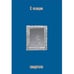 Обложка книги «С позиции свидетеля» — Автор не указан, ISBN 9789659329670