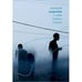 Обложка книги «О тебе сквозь стекло» — Леденёв Валерий, ISBN 9789934886782