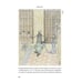 Дополнительное изображение книги «Мертвая Бутырка»