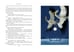 Дополнительное изображение книги «Избранное»