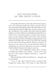 Дополнительное изображение книги «The Adventures of Sherlock Holmes VIII = Приключения Шерлока Холмса VIII: на англ.яз»