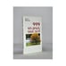 Обложка книги «999 мудрых мыслей» — Лууле Виилма, ISBN 9785975705013