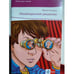 Обложка книги «Неожиданное решение» — Ирина Генкина, ISBN 9783125275430