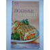 Обложка книги «Любимые запеканки», ISBN 9785802912430