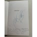Дополнительное изображение книги «Моя жизнь»