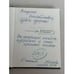 Дополнительное изображение книги «Пить, петь, плакать»
