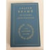 Обложка книги «На рубеже двух столетий» — Андрей Белый, ISBN 5280005169