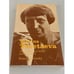 Обложка книги «Marina Tsvetaeva: The Woman, her World and her Poetry» — Simon Karlinsky, ISBN 0521255821