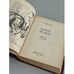 Дополнительное изображение книги «Замок ведьм. Повести. Рассказы»