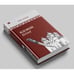 Обложка книги «Вдовий плат» — Акунин Борис, ISBN 9781965369708