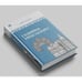 Обложка книги «Седмица Трехглазого» — Акунин Борис, ISBN 9781965369715