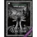 Обложка книги «"Статский советник". Роман с расшифровкой.» — Акунин, Борис, ISBN 9781965369432