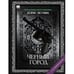 Обложка книги «"Черный город". Роман с расшифровкой.» — Акунин, Борис, ISBN 9781965369555