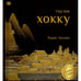 Обложка книги «Год как хокку» — Акунин, Борис, ISBN 9781965369494