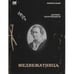 Обложка книги «Медвежатница» — Акунин Борис, ISBN 9781969573408
