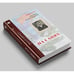 Дополнительное изображение книги «На санях»