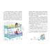 Дополнительное изображение книги «Оскар и я. Наши места»