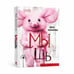 Обложка книги «Мышь» — Иван Филиппов, ISBN 9781445769233