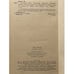 Дополнительное изображение книги «Тюлевая баба»