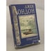 Обложка книги «Морской волк» — Джек Лондон, ISBN 5237002625