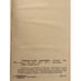 Дополнительное изображение книги «Очаровательная попрошайка»