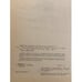 Дополнительное изображение книги «Русско-английский словарь. Russian-English Dictionary»