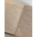 Дополнительное изображение книги «Война с саламандрами»
