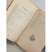 Дополнительное изображение книги «Дело о зеленом саквояже»