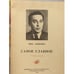 Дополнительное изображение книги «Самое главное»