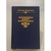 Обложка книги «Женщины вокруг Наполеона» — Гертруда Кирхейзен, ISBN 5711001159