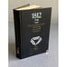 Обложка книги «1812 год» — Ф. А Петров, ISBN 5244004042