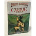 Обложка книги «Сердце хаоса» — Роберт Джордан, ISBN 5170187572